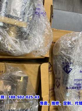 议价，coax电磁阀5-VMK 20 DR NC 546889全新