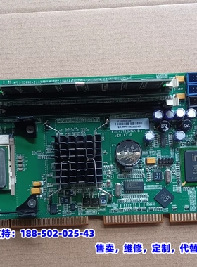 议价，研祥FSC-1713 A7.0工控主板IPC810E主板 现