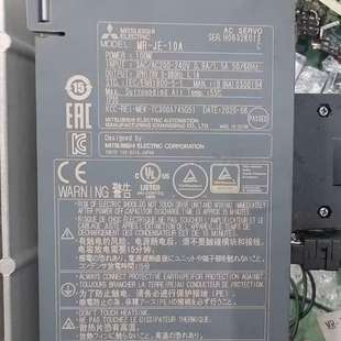 三菱MR 包邮 有4套年份新成色新 包 10A拆机100瓦 议价