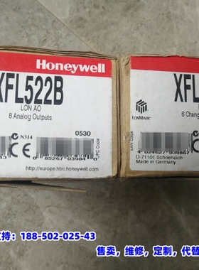 议价，霍尼韦尔ⅩFL524B一只，全新原装，价格300元。［