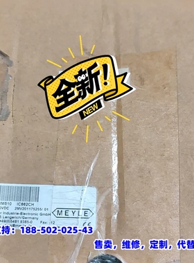 议价，MEYLE CHM510 IC662CH  编码器