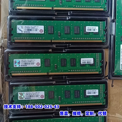 议价，研华4GB DDR3L 1600 工业内存创见 全新 现货2