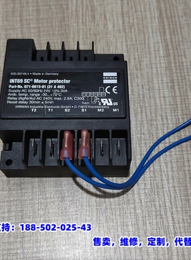 议价，德国科瑞文KRIWAN压缩机热保护模块INT69SC，拆机功