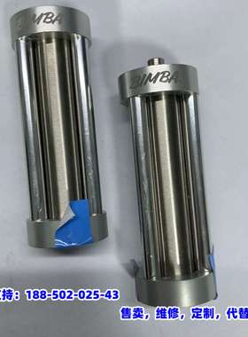 议价，BIMBA缤霸气缸 FO-022.5-3R 实物图全新2个