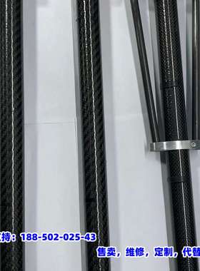 议价，Besi Datacon碳纤维手臂 5002-1431 11