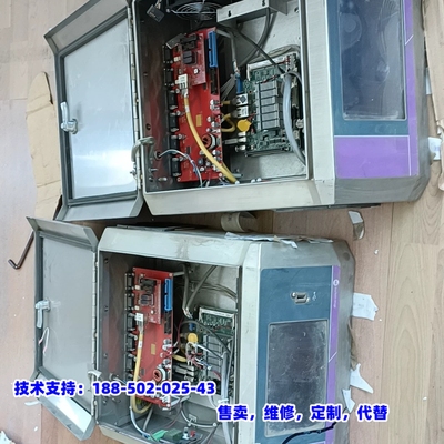 议价，法国马肯依玛士Markem Ime 1050热喷墨