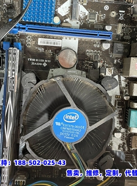 议价，梅捷 狂龙H311M-VH M.2