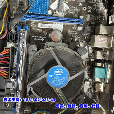 议价，梅捷 狂龙H311M-VH M.2