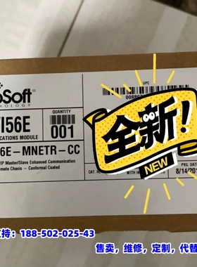 议价，prosoft mvi56e-mnet-cc全新议价