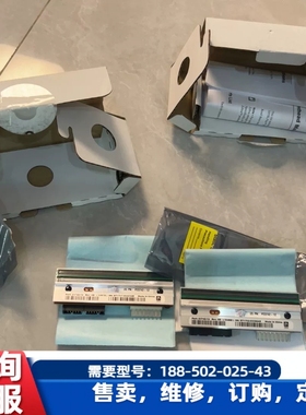 议价，斑马打印磁头P23742-12 实物图好 有断线