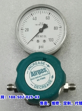 议价，进口AirgaS丫13-C441B 低压中压高压背压阀