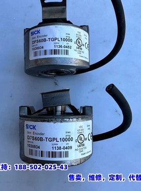议价，DFS60B-TGPL10000 SICK编码器103693