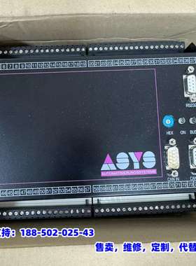 议价，德国ELREST 10803036 / 73230/ASYS