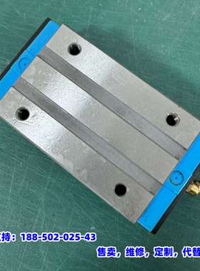 议价，凯特HTPM滑块老款LGS35A，库存货，全新正品。6