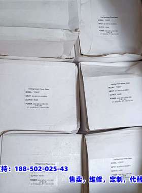 议价，全新YADA雅达YD2037多功能智能电力测控表，库存余料原