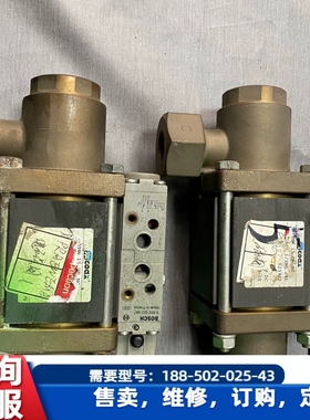 议价，coax电磁阀5-VMK 15 DR NC 523722充新