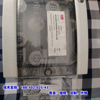 议价，ABB WEIGHING TRANSMITTER DGT4A