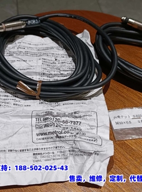 议价，全新METROL美德龙接触式传感器P10DA-A，P10DB