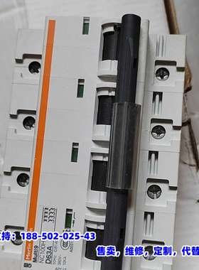 议价，梅兰日兰断路器MuIti9，NC100H，D80A，4P，还