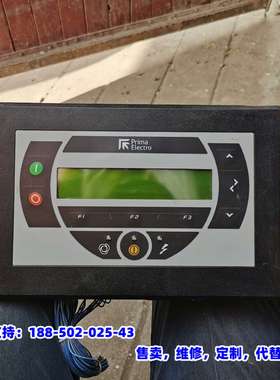 议价，PRIMA LOGIC人机界面9SSIS1623/0C 拆机