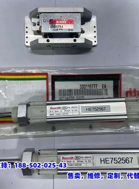 议价，气缸 BIMBA CSS-00378-A配顶升机构；Rexr