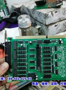议价，AMPC—7002采集卡，拆机