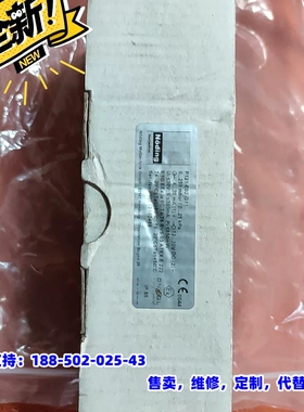 议价，NODING P121-E02-G11 压力变送器