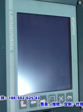 议价，Lmark Graphic w高温计 控制器