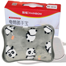 彩虹暖手宝热水袋充电式 全新320可插手卡通 防爆安全家用暖脚正品