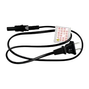 正品全新彩虹铁饼暖手宝原装电源线电热暖手器充电线仅用于彩虹牌