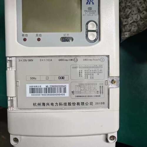 议价处理康真空计PCG550 3PC1-00