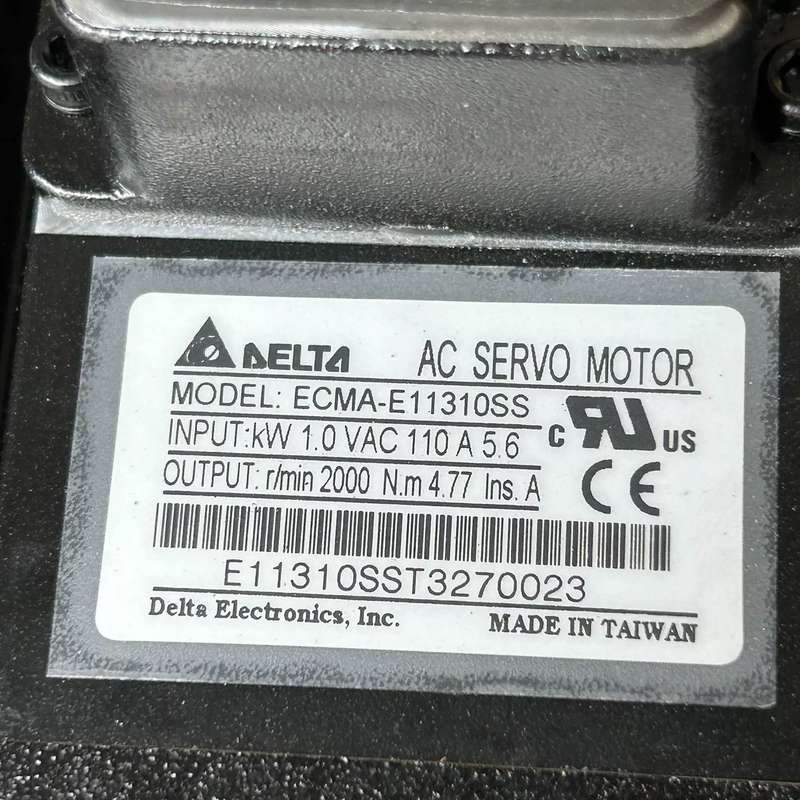 议价伺服电机5FSNA58-100R01K10.01-0 - 实物图