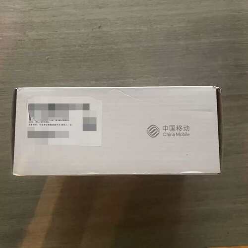 议价吉比特无源光纤接入端DT720-CS