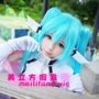 [US Cube] cosplay tóc giả hatune tương lai hoa trà nước màu xanh hatune đôi đuôi ngựa - Cosplay senya miku