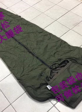 俄罗斯睡袋四季通用款睡袋