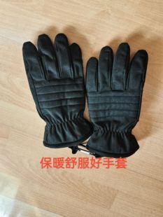 地勤冬手套空机械师黑色加厚防风滑雪快挂腰保暖检修户外棉手闷子