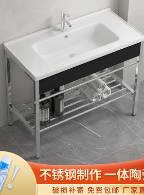 不锈钢支架阳台浴室间卫生间陶瓷洗手盆洗脸盆一体式落地简易台盆