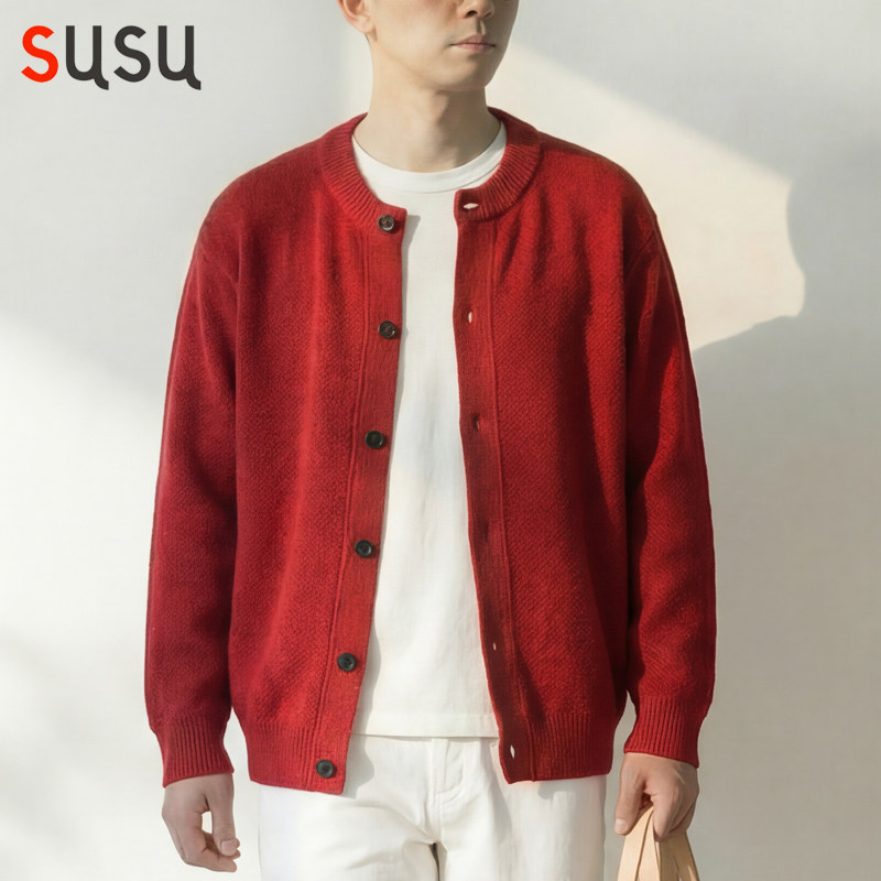 圆领紅色毛衣男本命年开衫帅气针织衫春秋上衣新年新款潮流休闲