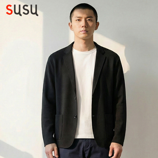 韩版针织纯羊毛西装外套男重磅休闲开衫小西服高级感商务休闲西服