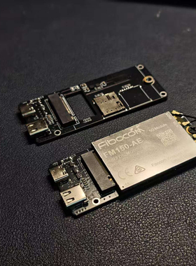 Airpi AEB 5G模块转接板 5G转接板 5GUSB 调试板