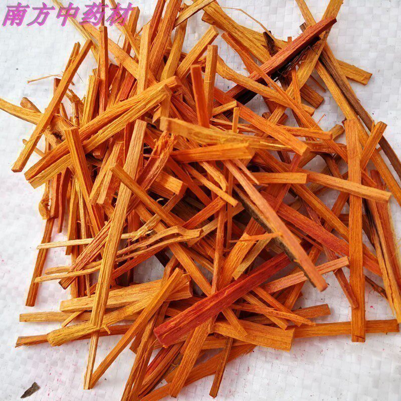 苏木中药材红苏木方木赤木食用染色苏木条橙红蛋包粽子五色糯米饭