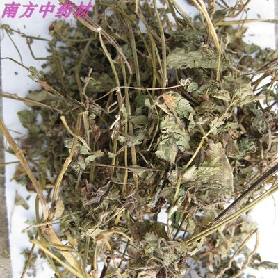 正宗蛇莓草中药材落地杨梅三爪风