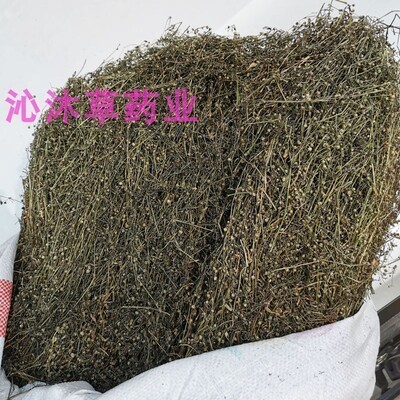 广西白花蛇舌草500克中草药干货