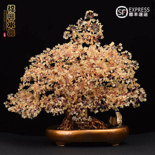 天然黄水晶摆件发财摇钱树家居客厅玄关乔迁礼物店铺开业礼品招财