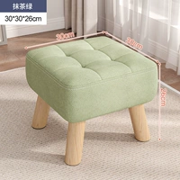 [Сплошная деревянная рама] Matcha Green 26 см (высокая)
