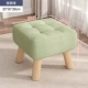 [Сплошная деревянная рама] Matcha Green 26 см (высокая)