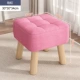 [Сплошная деревянная рама] Rose Red 34 см (высокий)