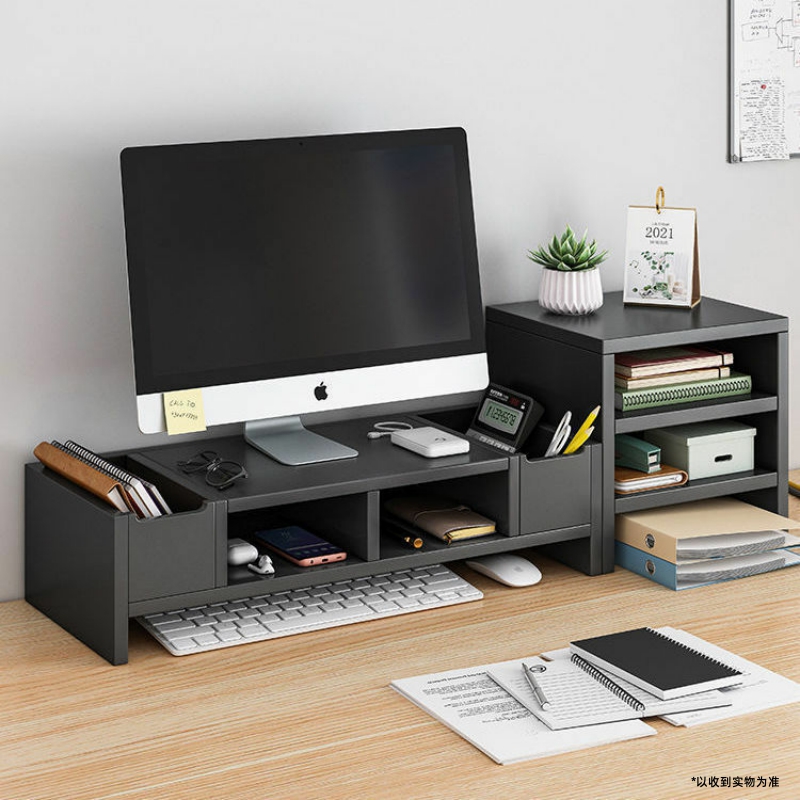 台式电脑增高架屏幕显示器桌面置物架办公室办公桌工位支架带抽屉