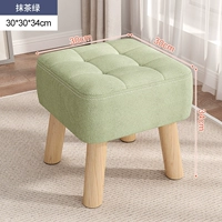 [Сплошная деревянная рама] Matcha Green 34 см (высокая)