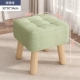 [Сплошная деревянная рама] Matcha Green 34 см (высокая)